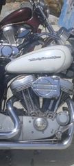 Tank 4.5Gal Sportster 04-06
