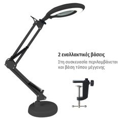 ΠΟΡΤΑΤΙΦ ΣΧΕΔΙΑΣΤΗΡΙΟΥ ΦΑΚΟΣ 7.5W [ 3000K | 4000K | 6000K ] Spotlight 6712