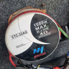 TRF ήχοσύστημα-thumb-3