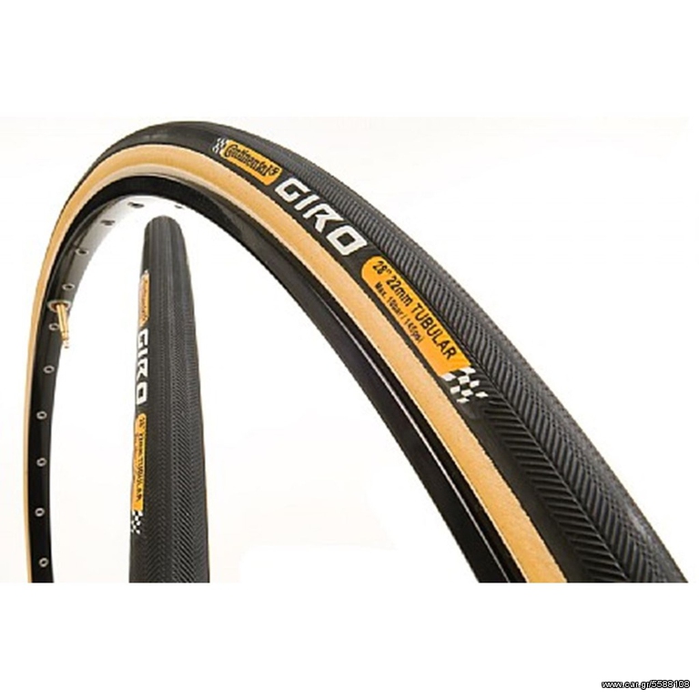ΕΛΑΣΤΙΚΟ CONTINENTAL GIRO BOYAUX