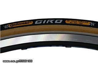 ΕΛΑΣΤΙΚΟ CONTINENTAL GIRO BOYAUX-thumb-1