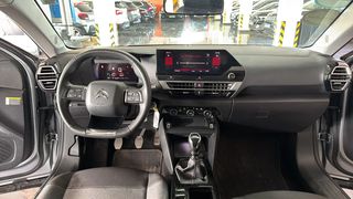 Citroen C4 2021 Feel / 6 Χρόνια Δωρεάν Service-thumb-26