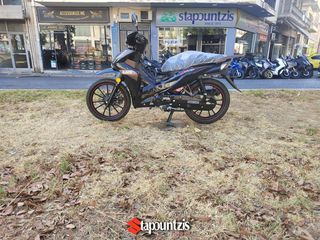 UM Flash 125 LΖ 2026 Ετοιμοπαράδοτο με ΤΙΜΗ ΣΟΚ!!!!