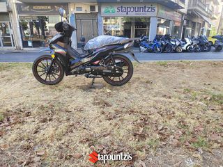 UM Flash 125 LΖ 2026 Ετοιμοπαράδοτο με ΤΙΜΗ ΣΟΚ!!!!-thumb-15