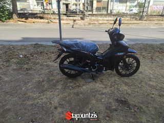 UM Flash 125 LΖ 2026 Ετοιμοπαράδοτο με ΤΙΜΗ ΣΟΚ!!!!-thumb-21