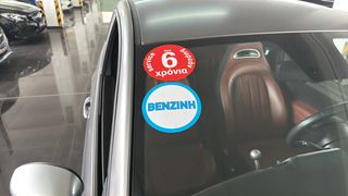 Abarth 595 2020 Originale Matte Leather / 6 Χρόνια Δωρεάν Service-thumb-15