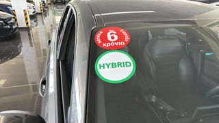 Alfa Romeo Tonale 2023 Plug In Hybrid Special Edition AWD Leather Navi / 6 Χρόνια-thumb-16