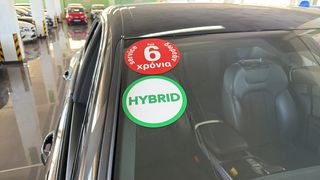 Audi Q8 2023 S Line Black Edition 55 / 6 Χρόνια Δωρεάν Service-thumb-16