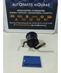 ΔΟΧΕΙΟ ΥΔΡΑΥΛΙΚΟΥ ΤΙΜΟΝΙΟΥ NISSAN ALMERA 1996-2000