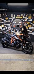KTM 1290 Super Duke GT 2020