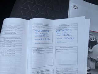 Toyota Yaris Cross 2023-thumb-46