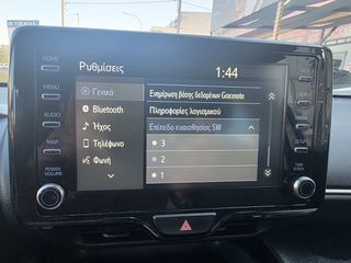 Toyota Yaris Cross 2023-thumb-47