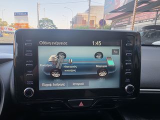 Toyota Yaris Cross 2023-thumb-49