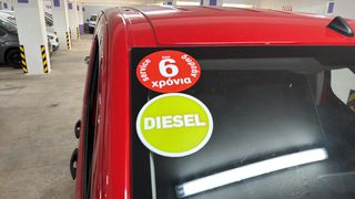 Κλούβα Citroen Berlingo 2019 Berlingo 3Seats Auto Navi / Τιμή με ΦΠΑ-thumb-15