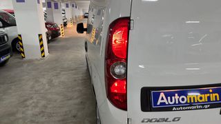 Κλούβα Fiat Doblo 2020 Doblo Mjt 3Seats Navi / Τιμή με ΦΠΑ-thumb-8