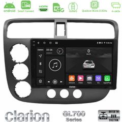 Clarion GL700 QUALCOMM Series 8Core Android ClarionOS 4+64GB Honda Civic 2001-2005 Navigation Multimedia Tablet 9" Με Carplay & Android Auto