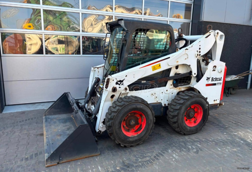 Φορτωτάκι Bobcat 2017 S770.  860ωρες!!