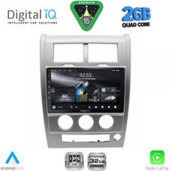 DIGITAL IQ RSD 1270_CPA (10inc) MULTIMEDIA TABLET for JEEP CHEROKEE – LIBERTY mod. 2007-2014