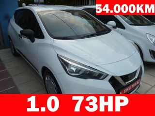 Nissan Micra 2018 Κ14 1.0 73ΗΡ EURO6/54.000KM/ΚΑΙΝΟΥΡΙΑ ΕΛΑΣΤΙΚΑ/ΕΛΛΗΝΙΚΟ