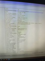 Υπολογιστής για καθημερινή ελαφριά χρήση-thumb-4