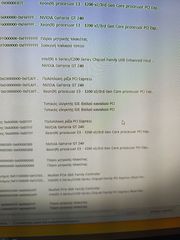 Υπολογιστής για καθημερινή ελαφριά χρήση-thumb-6