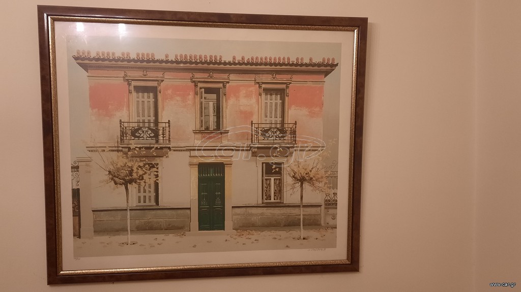 Νεοκλασικό
