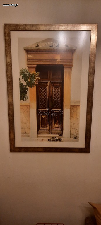 Πόρτα με περιστέρια