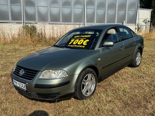 Volkswagen Passat 2004 700euro ΠΡΟΚΑΤΑΒΟΛΗ ΕΥΚΟΛΙΕΣ ΜΕ ΔΟΣΕΙΣ ΧΩΡΙΣ ΤΡΑΠΕΖΕΣ