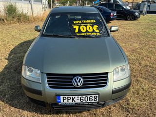 Volkswagen Passat 2004 700euro ΠΡΟΚΑΤΑΒΟΛΗ ΕΥΚΟΛΙΕΣ ΜΕ ΔΟΣΕΙΣ ΧΩΡΙΣ ΤΡΑΠΕΖΕΣ-thumb-12