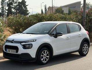 Citroen C3 2021 ΕΛΛΗΝΙΚΟ 100Hp DIESEL-thumb-4