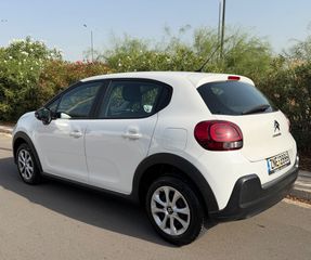 Citroen C3 2021 ΕΛΛΗΝΙΚΟ 100Hp DIESEL-thumb-6