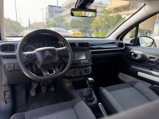 Citroen C3 2021 ΕΛΛΗΝΙΚΟ 100Hp DIESEL-thumb-7