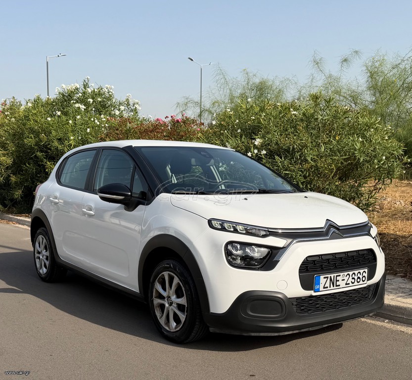 Citroen C3 2021 ΕΛΛΗΝΙΚΟ 100Hp DIESEL