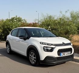 Citroen C3 2021 ΕΛΛΗΝΙΚΟ 100Hp DIESEL