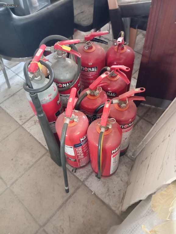 Πυροσβεστήρες