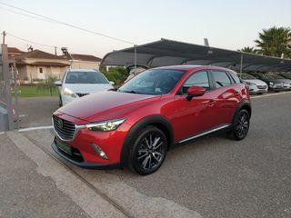 Mazda CX-3 2018 1.5 DIESEL EXCEED NAVI-ΔΕΡΜΑ-ΟΘΟΝΗ FULL EXTRA-thumb-75