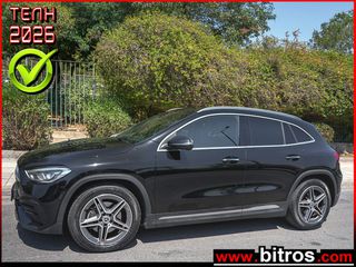 Mercedes-Benz GLA 200 2021 AMG LINE 4MATIC 150hp 8G-DCT F1 100eΤΕΛΗ!
