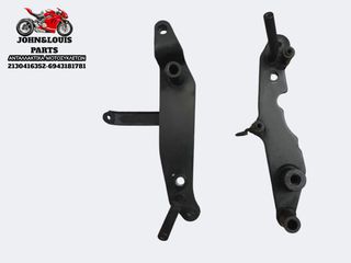 ΣΕΤ ΒΑΣΕΙΣ ΚΙΝΗΤΗΡΑ NH-T 200-thumb-1