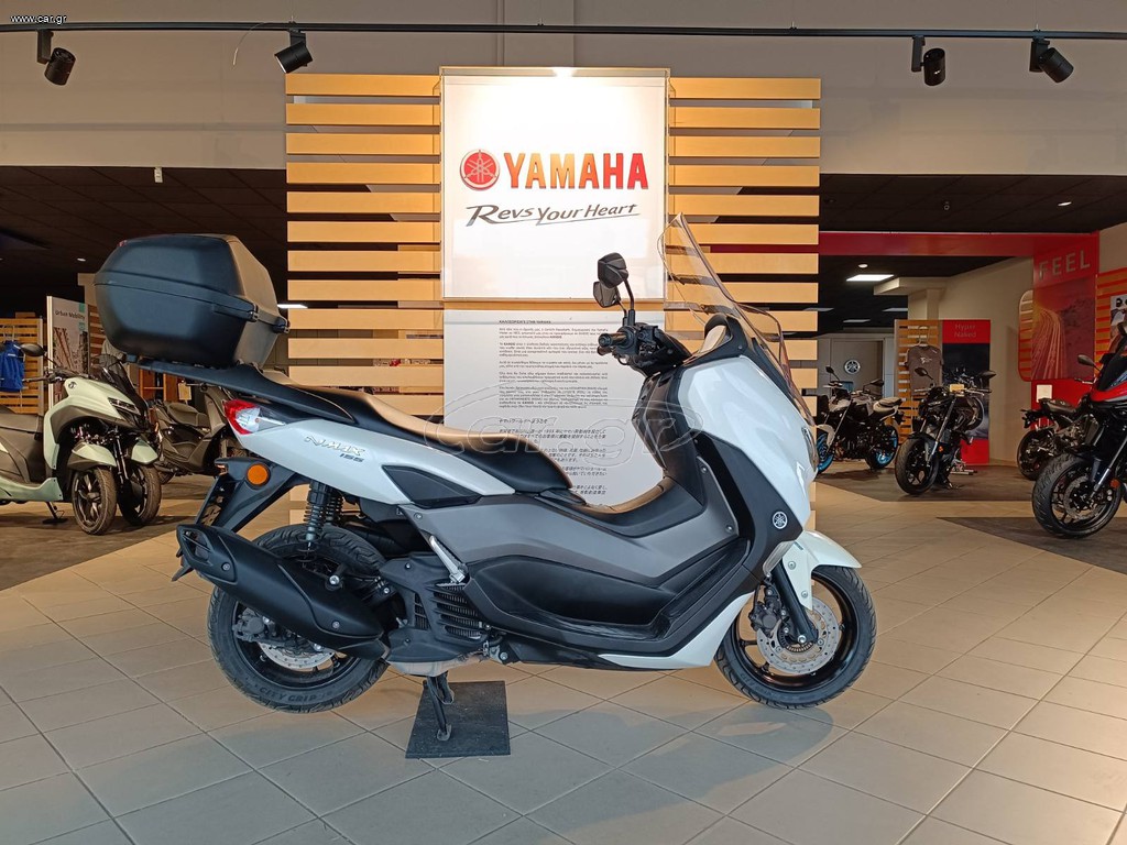 Yamaha NMAX 155 2023