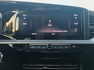 Opel Mokka 2023 GS LINE--CAMERA 360-CAR  PLAY-ΜΟΝΑΔΙΚΟ !!!!-thumb-60
