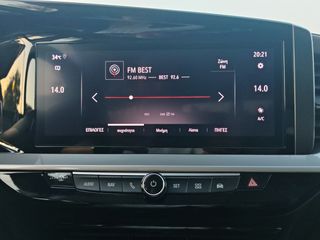 Opel Mokka 2023 GS LINE--CAMERA 360-CAR  PLAY-ΜΟΝΑΔΙΚΟ !!!!-thumb-55
