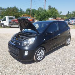 Kia Picanto 2016 ECO DYNAMICS-thumb-3