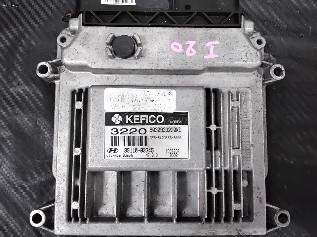 HYUNDAI I20 ΕΓΚΕΦΑΛΟΣ KEFICO 39110-03345,M7.9.8,3220