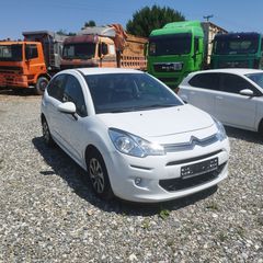 Citroen C3 2015-thumb-2