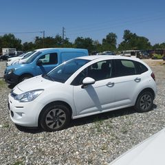Citroen C3 2015-thumb-5