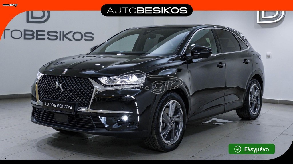 DS DS7 2021 CROSSBACK 1.6 E-TENSE 225 PLUG-IN HYBRID /AUTOBESIKOS