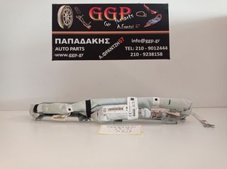 Airbag Ουρανού (Κουρτίνα) Αριστερό Nissan Qashqai (J11) 2017-2021 / 2013-2017 (6247257)