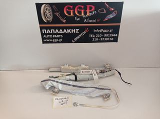 Airbag Ουρανού (Κουρτίνα) Δεξί Nissan Qashqai (J11) 2017-2021 / 2013-2017 (6247257)