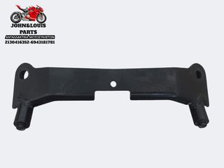 ΒΑΣΗ ΜΠΑΓΚΑΖΙΕΡΑΣ TOPCASE NH-T 200