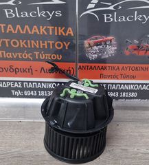 Dacia duster 2015 βεντιλατερ εβαπορέτας